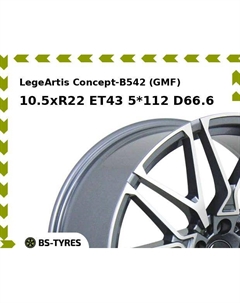 Колесный диск LegeArtis Concept-B542 (GMF) 10.5xR22 ET43 5*112 D66.6 Legeartis