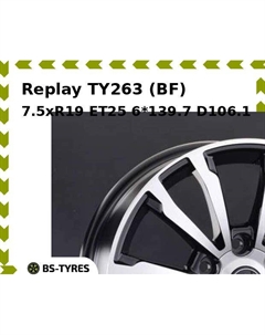 Колесный диск Replay TY263 (BF) 7.5xR19 ET25 6*139.7 D106.1