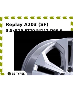 Колесный диск Replay A203 (SF) 8.5xR19 ET20 5*112 D66.6