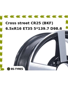Колесный диск Cross street CR25 (BKF) 6.5xR16 ET35 5*139.7 D98.6