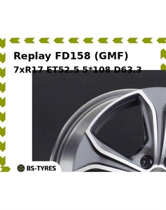 Колесный диск Replay FD158 (GMF) 7xR17 ET52.5 5*108 D63.3