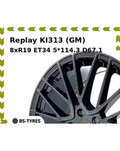 Колесный диск Replay KI313 (GM) 8.0xR19 ET34 5*114.3 D67.1