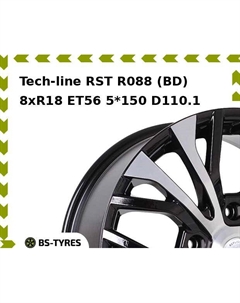 Колесный диск Tech Line Tech-line RST R088 (BD) 8xR18 ET56 5*150 D110.1 Tech line