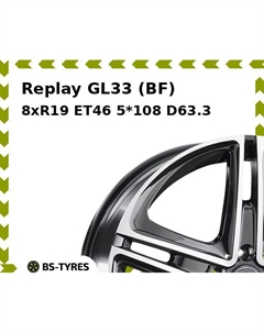 Колесный диск Replay GL33 (BF) 8.0xR19 ET46 5*108 D63.3