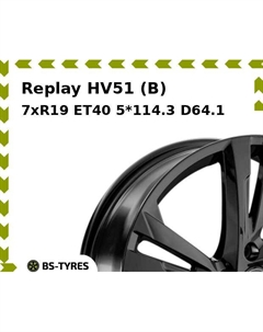 Колесный диск Replay HV51 (B) 7.0xR19 ET40 5*114.3 D64.1