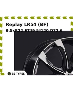 Колесный диск Replay LR54 (BF) 9.5xR22 ET49 5*120 D72.6