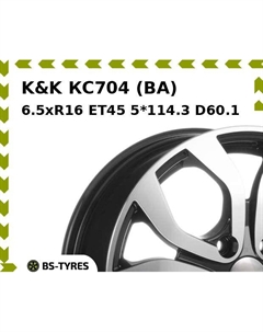 Колесный диск K&K КС704 (BA) 6.5xR16 ET45 5*114.3 D60.1 K&k