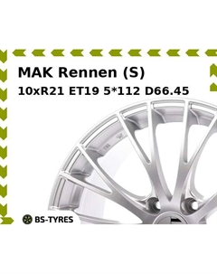 Колесный диск MAK Rennen (S) 10xR21 ET19 5*112 D66.45 Mak