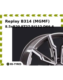 Колесный диск Replay B314 (MGMF) 8.5xR20 ET27 5*112 D66.6