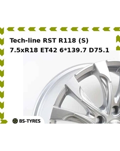 Колесный диск Tech Line Tech-line RST R118 (S) 7.5xR18 ET42 6*139.7 D75.1 Tech line