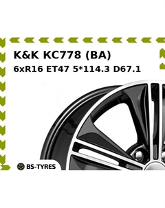 Колесный диск K&K КС778 (BA) 6xR16 ET47 5*114.3 D67.1 K&k