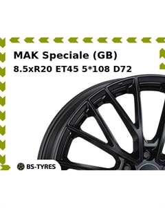 Колесный диск MAK Speciale (GB) 8.5xR20 ET45 5*108 D72.0 Mak