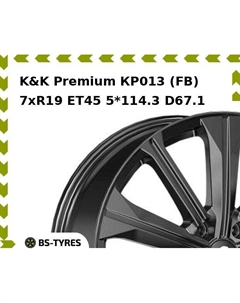 Колесный диск K&K Premium КР013 (FB) 7xR19 ET45 5*114.3 D67.1 K&k