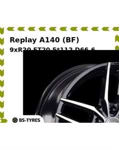 Колесный диск Replay A140 (BF) 9xR20 ET20 5*112 D66.6
