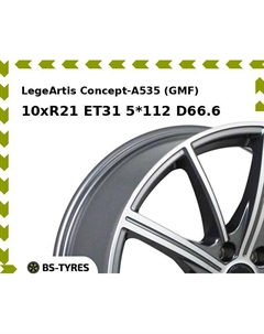 Колесный диск LegeArtis Concept-A535 (GMF) 10xR21 ET31 5*112 D66.6 Legeartis