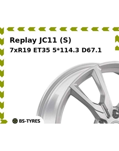 Колесный диск Replay JC11 (S) 7xR19 ET35 5*114.3 D67.1