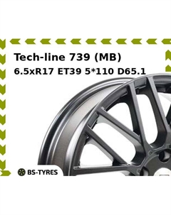 Колесный диск Tech Line Tech-line 739 (MB) 6.5xR17 ET39 5*110 D65.1 Tech line
