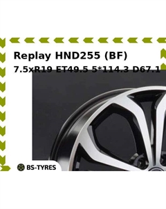 Колесный диск Replay HND255 (BF) 7.5xR19 ET49.5 5*114.3 D67.1