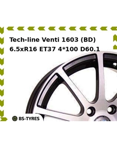 Колесный диск Tech Line Tech-line Venti 1603 (BD) 6.5xR16 ET37 4*100 D60.1 Tech line