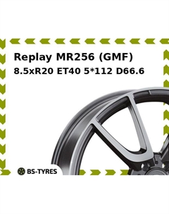 Колесный диск Replay MR256 (GMF) 8.5xR20 ET40 5*112 D66.6