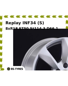 Колесный диск Replay INF34 (S) 8xR18 ET50 5*114.3 D66.1