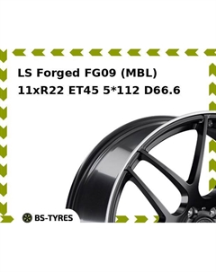 Колесный диск LS Forged FG09 (MBL) 11xR22 ET45 5*112 D66.6 Ls