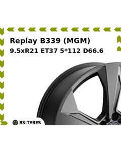 Колесный диск Replay B339 (MGM) 9.5xR21 ET37 5*112 D66.6