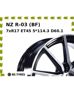 Колесный диск NZ R-03 (BF) 7xR17 ET45 5*114.3 D60.1 Nz
