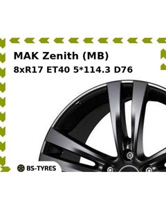 Колесный диск MAK Zenith (MB) 8xR17 ET40 5*114.3 D76 Mak