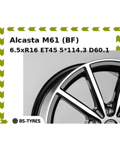 Колесный диск Alcasta M61 (BF) 6.5xR16 ET45 5*114.3 D60.1