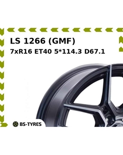 Колесный диск LS 1266 (GMF) 7xR16 ET40 5*114.3 D67.1 Ls