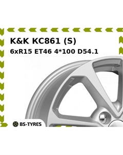 Колесный диск K&K КС861 (S) 6xR15 ET46 4*100 D54.1 K&k