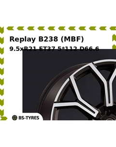 Колесный диск Replay B238 (MBF) 9.5xR21 ET37 5*112 D66.6