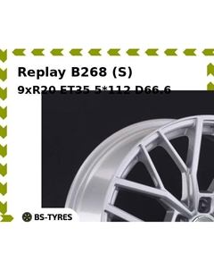 Колесный диск Replay B268 (S) 9xR20 ET35 5*112 D66.6