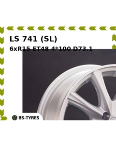 Колесный диск LS 741 (SL) 6xR15 ET48 4*100 D73.1 Ls
