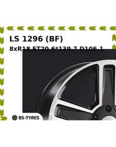 Колесный диск LS 1296 (BF) 8xR18 ET20 6*139.7 D106.1 Ls