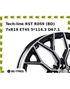 Колесный диск Tech Line Tech-line RST R059 (BD) 7xR19 ET45 5*114.3 D67.1 Tech line