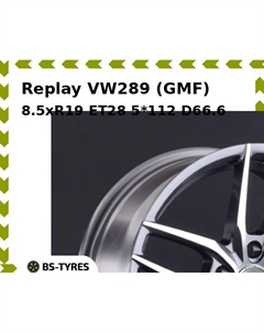 Колесный диск Replay VW289 (GMF) 8.5xR19 ET28 5*112 D66.6