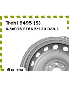 Колесный диск Trebl 9495 (S) 6.5xR16 ET66 5*130 D89.1