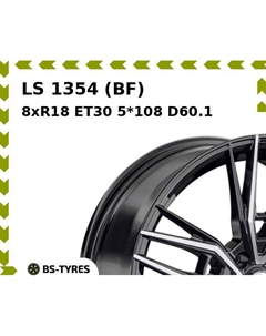 Колесный диск LS 1354 (BF) 8xR18 ET30 5*108 D60.1 Ls