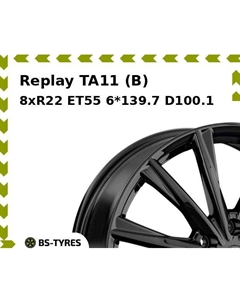 Колесный диск Replay TA11 (B) 8.0xR22 ET55 6*139.7 D100.1