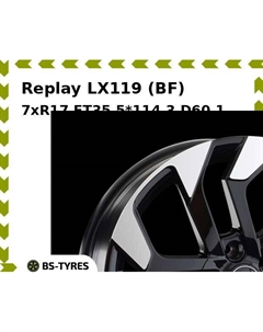 Колесный диск Replay LX119 (BF) 7xR17 ET35 5*114.3 D60.1