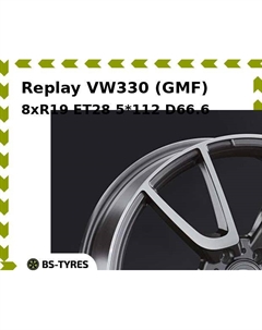 Колесный диск Replay VW330 (GMF) 8xR19 ET28 5*112 D66.6