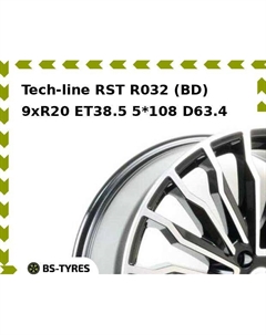 Колесный диск Tech Line Tech-line RST R032 (BD) 9xR20 ET38.5 5*108 D63.4 Tech line