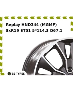 Колесный диск Replay HND344 (MGMF) 8xR19 ET51 5*114.3 D67.1
