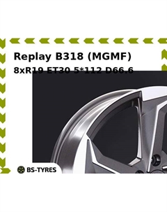 Колесный диск Replay B318 (MGMF) 8xR19 ET30 5*112 D66.6