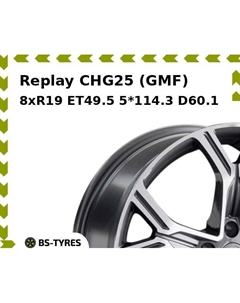 Колесный диск Replay CHG25 (GMF) 8xR19 ET49.5 5*114.3 D60.1