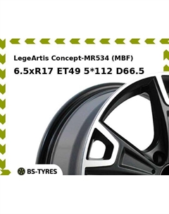 Колесный диск LegeArtis Concept-MR534 (MBF) 6.5xR17 ET49 5*112 D66.5 Legeartis