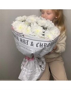 Букет из 5 белых кустовых хризантем Балтика в белом оформлении Fleur de fee цветочная фея