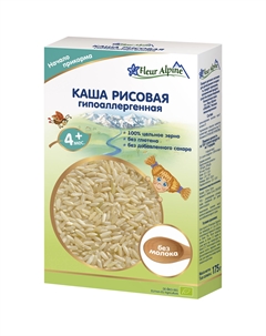 Каша безмолочная детская РИСОВАЯ гипоаллергенная, с 4 месяцев, 175 г Fleur alpine